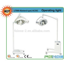 LT500-III(stand type) Integral reflection medical led light